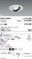 ERD7345W-...