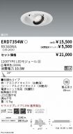 ERD7354W-...