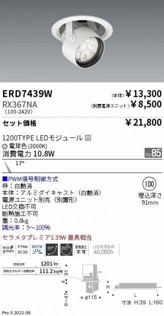 ERD7439W-RX367NA