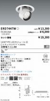 ERD7447W-...