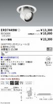 ERD7449W-...