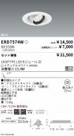 ERD7574W-...