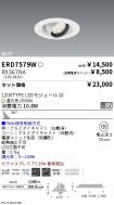 ERD7579W-...