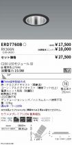 ERD7760B-...