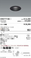 ERD7773B-...