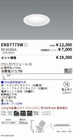 ERD7775W-...