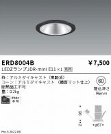 ERD8004B