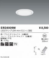 ERD8009W