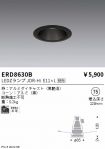 ERD8630B