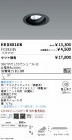 ERD8810B-...