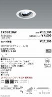 ERD8810W-...