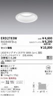 ERD2783W-...