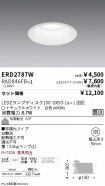 ERD2787W-...