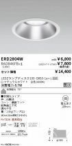 ERD2804W-...