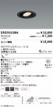ERD5010BA...