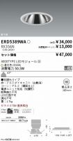 ERD5389WA...