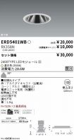 ERD5401WB...