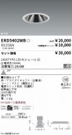 ERD5402WB...