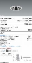 ERD5403WB...