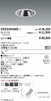 ERD5464WB...