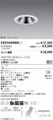 ERD5469WB...