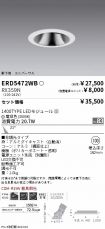 ERD5472WB...