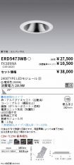 ERD5473WB...