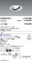 ERD6821W-...