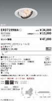 ERD7199WA...