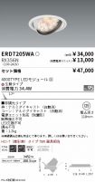 ERD7205WA...