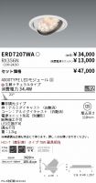 ERD7207WA...