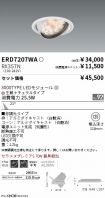 ERD7207WA...