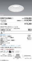 ERD7210WA...