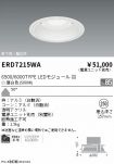 ERD7215WA