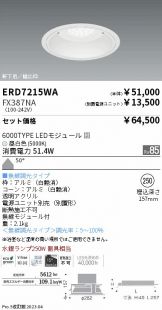 ERD7215WA-FX387NA