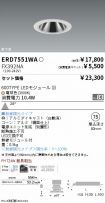 ERD7551WA...