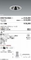 ERD7823WA...