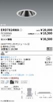 ERD7824WA...