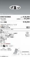 ERD7830WA...