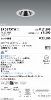 ERD8757W-...