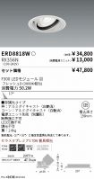 ERD8818W-...