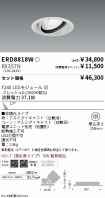 ERD8818W-...