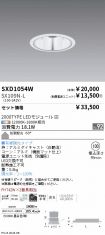SXD1054W-...