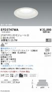 EFD3747WA
