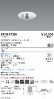 EFD8972W