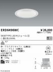 ERD6496WC