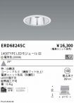 ERD6824SC