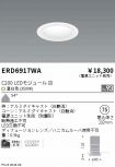 ERD6917WA