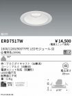 ERD7517W
