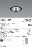ERD7742BA